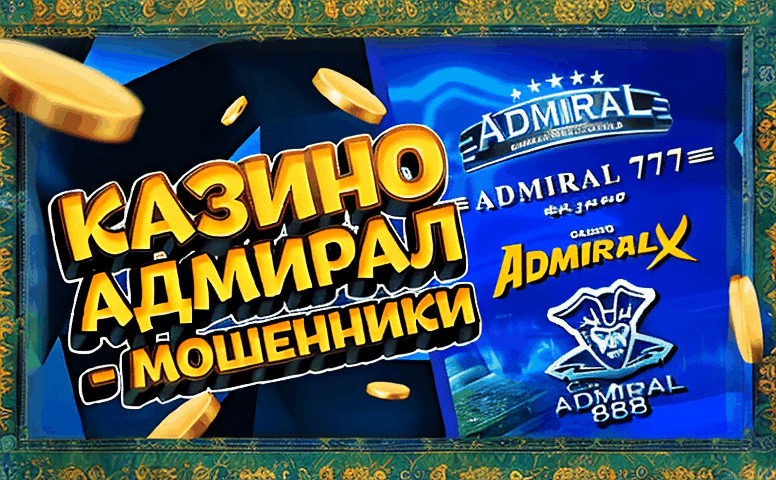 Позиционирование